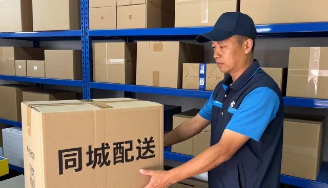 仓储应用基础知识